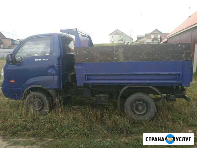 Вывоз мусора Бийск - изображение 1