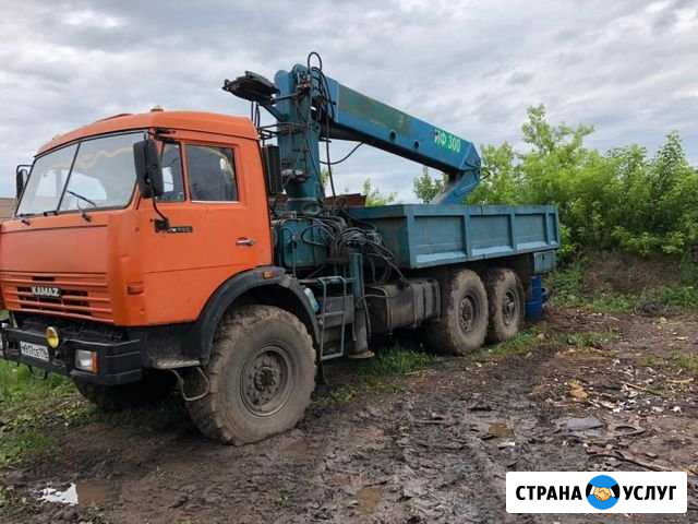 Кму Иф-300 на базе камаз 43118 (вездеход) Альметьевск - изображение 1
