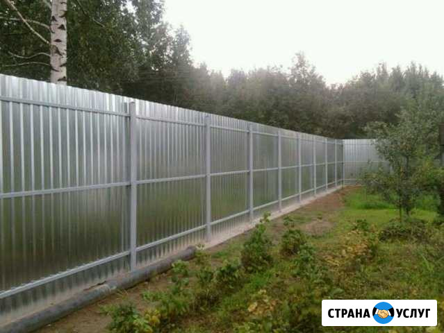 Забор из профнастила Волгоград - изображение 1