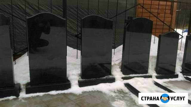 Изготовление памятников, укладка плитки, покраска Тверь - изображение 1