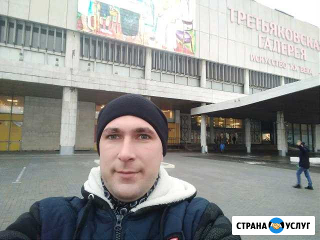 Мастер на час Нижний Новгород - изображение 1
