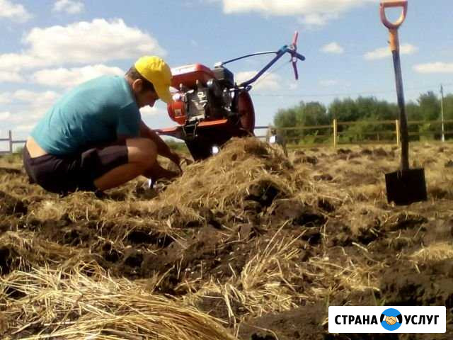 Земельные работы Армавир - изображение 1