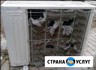 Обслуживание кондиционера чистка ремонт Уфа - изображение 1