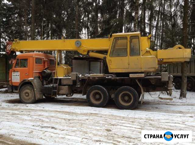 Краны в аренду в Рогачево Рогачевское шоссе и тд Рогачево - изображение 1