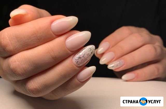 Маникюр, педикюр Всеволожск - изображение 1