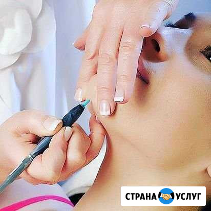 Электроэпиляция Кумертау - изображение 1