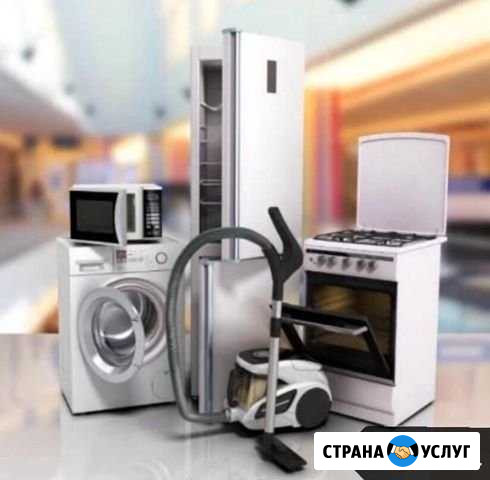 Установка крупно-бытовой техники Чебоксары - изображение 1