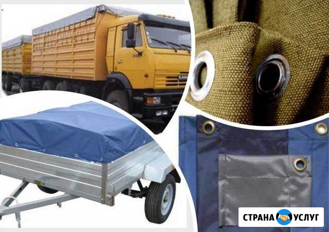 Строительные полога пвх брезент тарпаулин Уфа - изображение 1