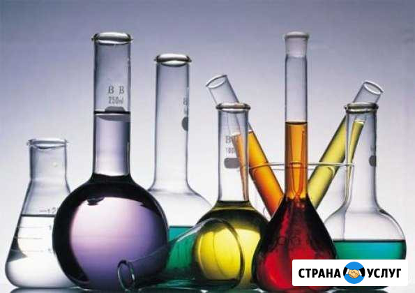 Репетитор по химии и биологии Санкт-Петербург - изображение 1