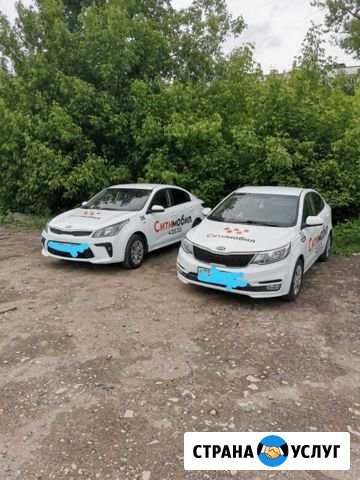 Аренда авто Нижний Новгород - изображение 1