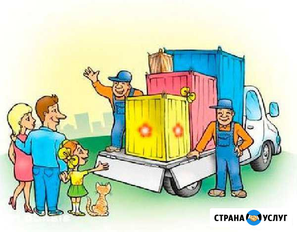 Услуги грузчиков Новосибирск - изображение 1