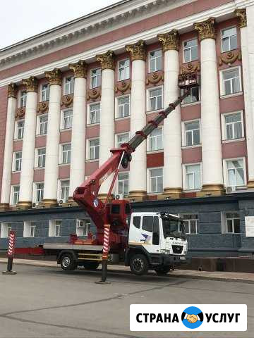Услуги автовышек 45 метров Курск - изображение 1