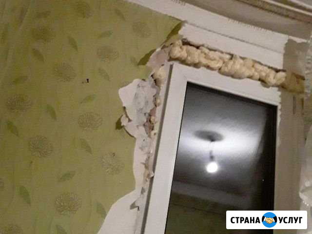 Отделочные работв Владикавказ - изображение 1