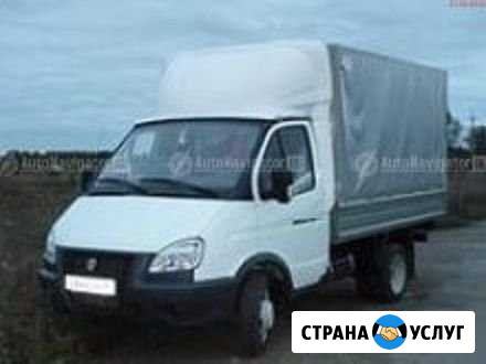Переезды Белогорск - изображение 1