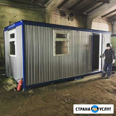 Аренда вагончика в Бронницах Бронницы - изображение 1