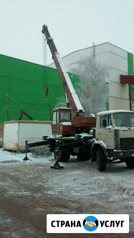 Услуги автокрана Строитель - изображение 1