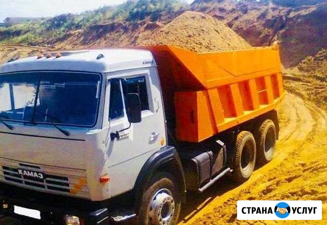 Услуги Камаза.Доставка.Перегной.Чернозем Ставрополь - изображение 1