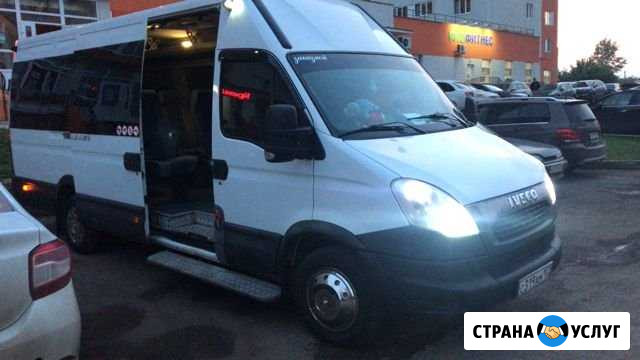 Заказ, аренда автобуса с прицепом, вахта, доставка Уфа - изображение 1
