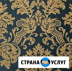 Ремот, обои Майкоп - изображение 1