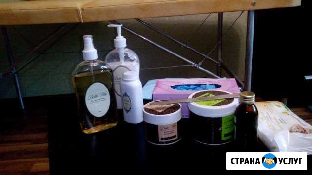 Шугаринг эпиляция оформление бровей Самара - изображение 1