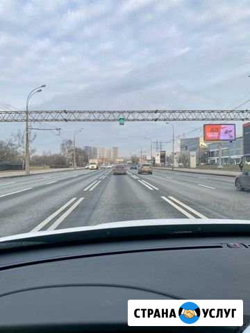 Комментарии вождения автомобиля Москва - изображение 1