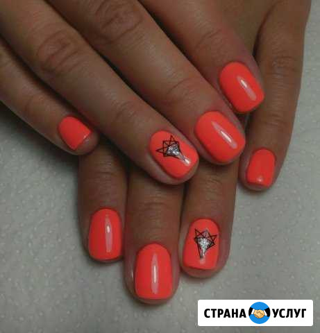Гель лак+Дизайн в подарок Нижний Новгород - изображение 1