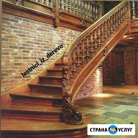 Лестницы Хасавюрт - изображение 1