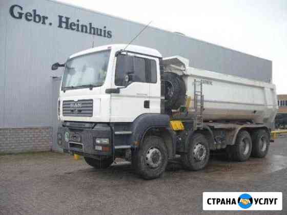 Предлагаю в Аренду самосвалы volvo. MAN. ford. kam Тверь