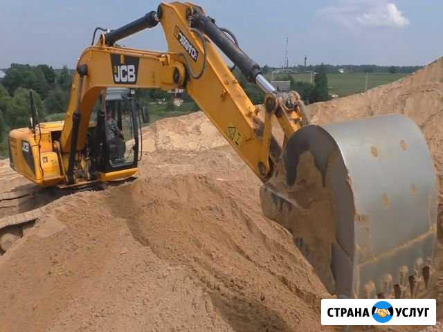 Переезд моими силами.Утилизация вывоз мусора мигом Аксай - изображение 1