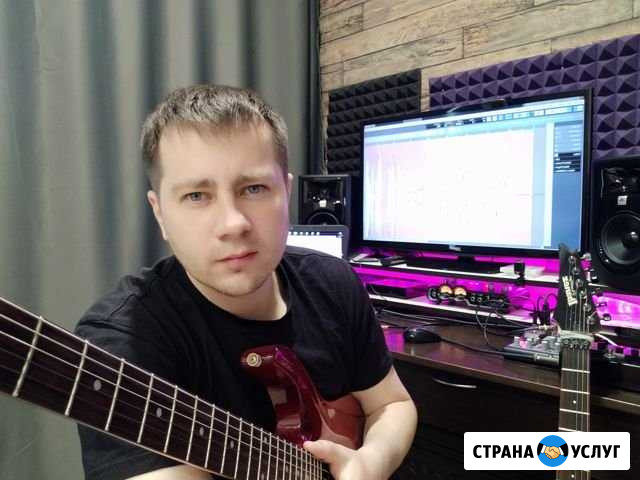 Игра на гитаре (уроки игры на гитаре Online) Челябинск - изображение 1