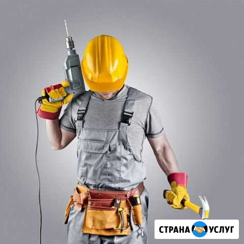 Мастер на все руки. Муж на час Симферополь - изображение 1