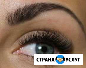 Наращивание ресниц Новомосковск - изображение 1