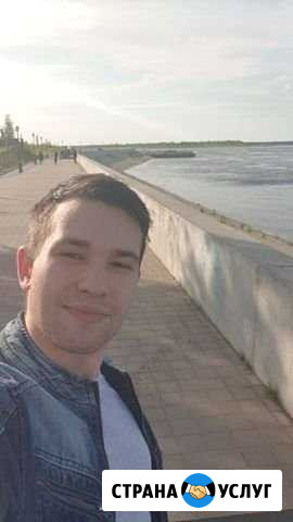 Уроки вокала, сольфеджио и фортепиано Сургут - изображение 1