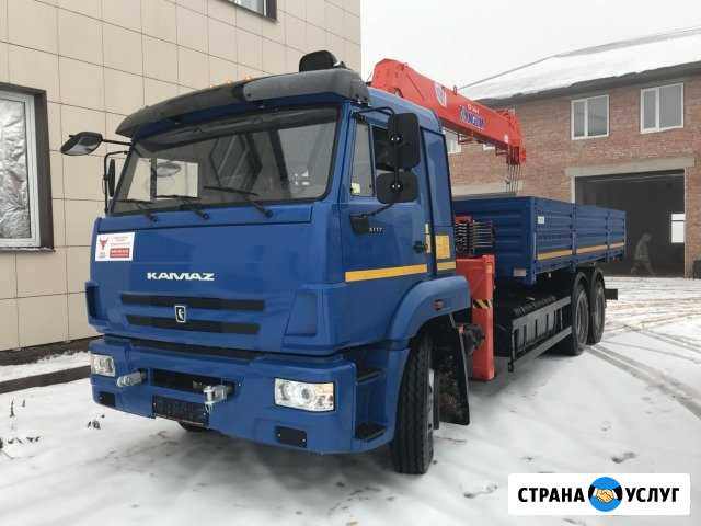 Манипулятор - Кран 15 тонн услуги Оренбург - изображение 1