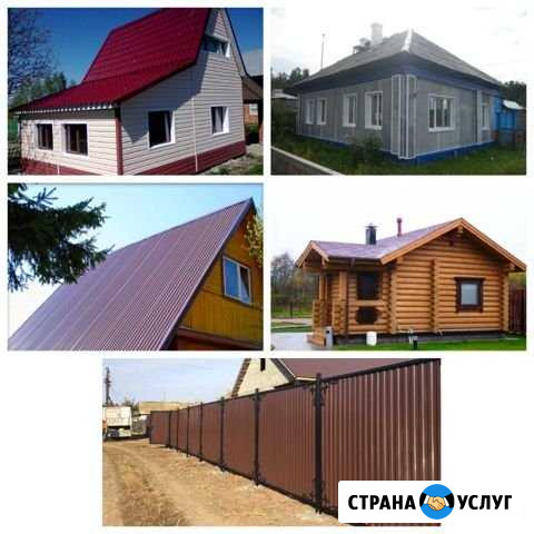 Строительство Рубцовск - изображение 1