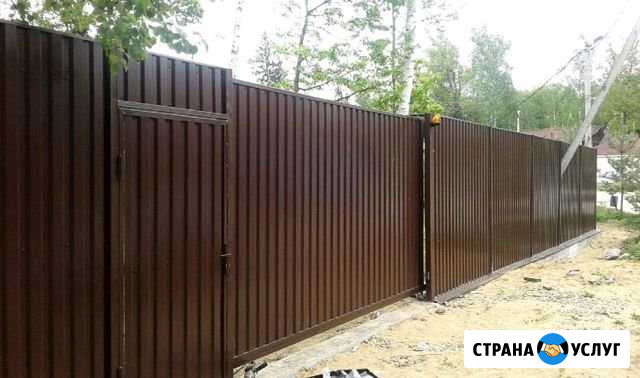 Заборы под ключ Подстепки - изображение 1