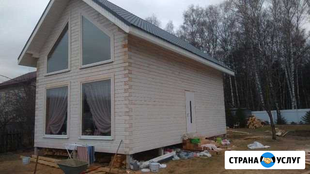 Строительство домов из бруса Рыбинск - изображение 1