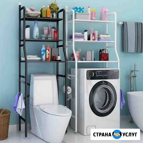 Быстрый ремонт стиральных и посудомоечных машин Краснодар - изображение 1