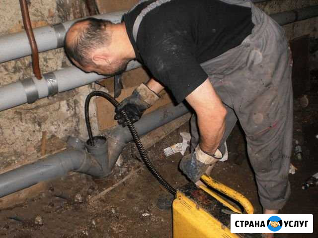 Прочистка канализации и устранение засоров Мурманск - изображение 1