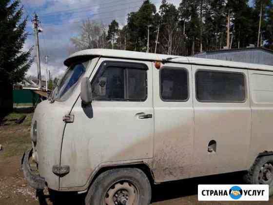 Услуги по перевозке людей УАЗ буханка Пермь