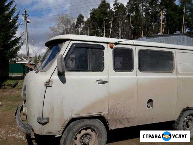 Услуги по перевозке людей УАЗ буханка Пермь - изображение 1