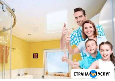 Натяжные потолки Новосибирск - изображение 1