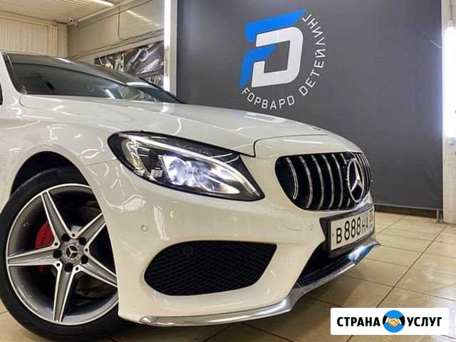 Оклейка плёнкой керамика полировка химчистка авто Владимир - изображение 1