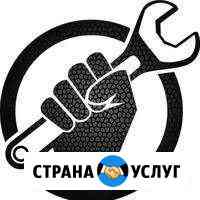 Ремотн мото техники Самара