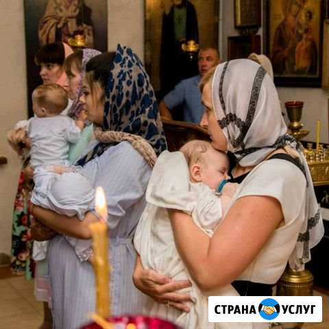 Фотосъёмка Серпухов - изображение 1