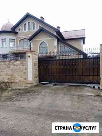 Строительство Тула