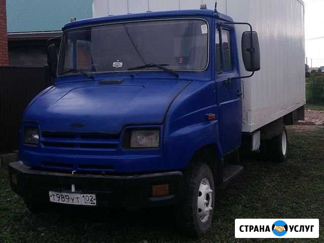 Междугородние грузоперевозки из /в Нижний Тагил Нижний Тагил - изображение 1