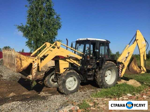 Экскаватор погрузчик Козельск - изображение 1