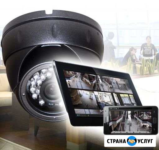 Установка систем видеонаблюдения Барнаул - изображение 1