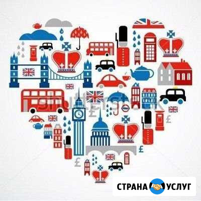 Репетитор по английскому языку для детей и взрослы Воронеж - изображение 1
